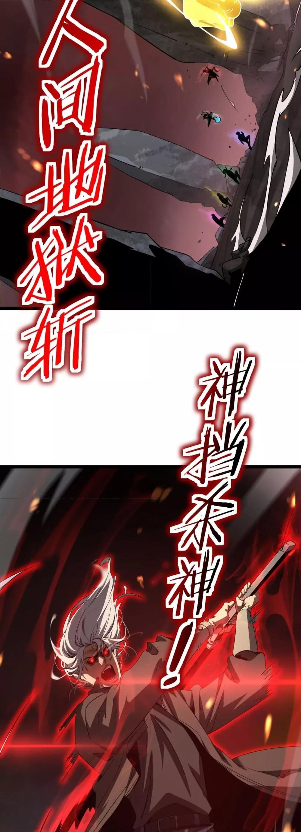 Manga-lc-com อ่านมังงะ อ่านการ์ตูน ออนไลน์ ฟรี Invasionofall ตอนที่ 1 2 3 4 5 6 7 8 9 10 11 12 13 14 ฟรี ไม่มีโฆษณา Manga-lc - อ่าน มังงะ อ่าน การ์ตูน ออนไลน์ อ่านมังงะ ฟรี