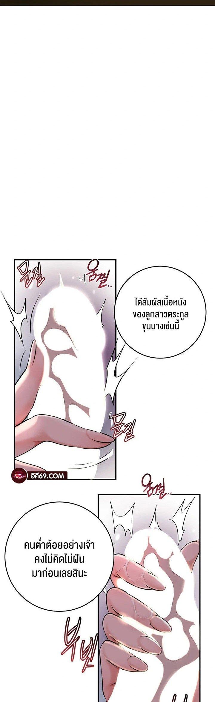 Doujin-Lc- อ่าน โดจิน มังฮวา เกาหลี ญี่ปุ่น จีน แปลไทย Brothel ตอนที่ 1 2 3 4 5 6 7 8 9 10 11 12 13 14 ฟรี ไม่มีโฆษณา อ่าน โดจิน Manhwa เกาหลี ญี่ปุ่น จีน เรามีครบ คัดมาให้เน้นๆ โดจิน 18+ รับประกันความฟินโดย  Doujin Lc