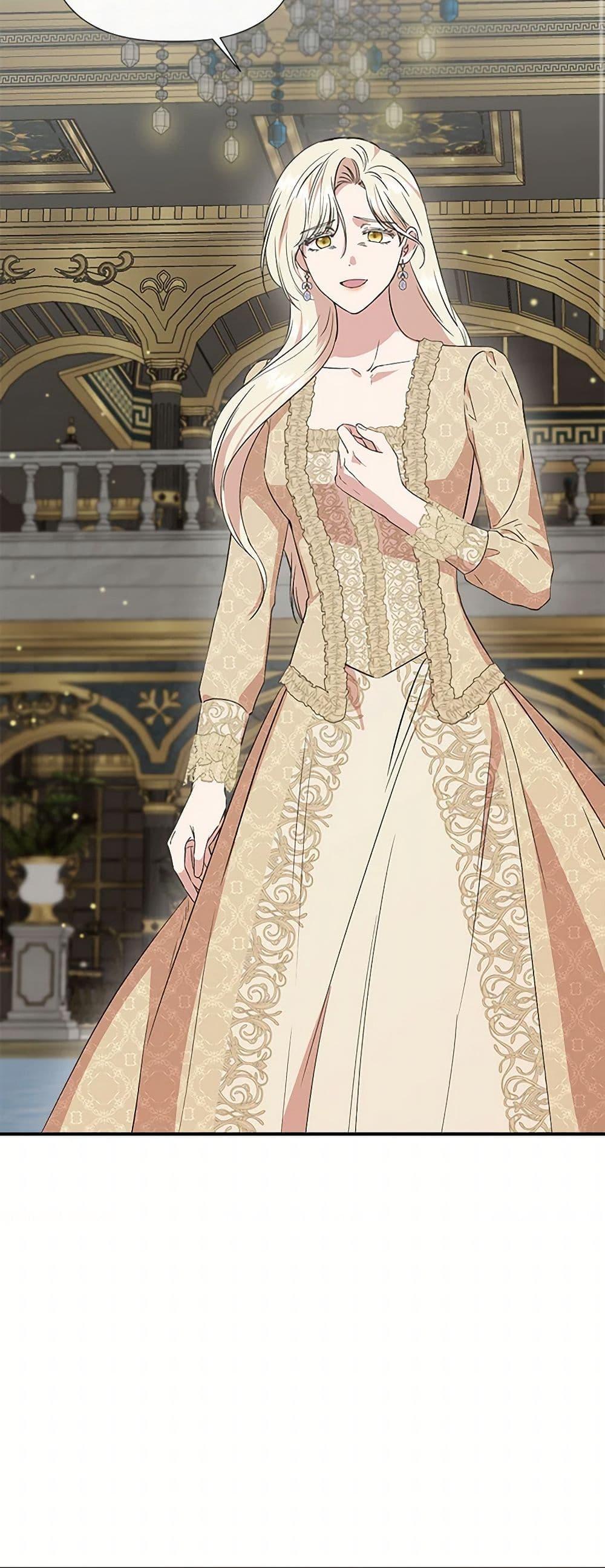 Manga-lc-com อ่านมังงะ อ่านการ์ตูน ออนไลน์ ฟรี I Wasn’t the Cinderella ตอนที่ 1 2 3 4 5 6 7 8 9 10 11 12 13 14 ฟรี ไม่มีโฆษณา Manga-lc - อ่าน มังงะ อ่าน การ์ตูน ออนไลน์ อ่านมังงะ ฟรี