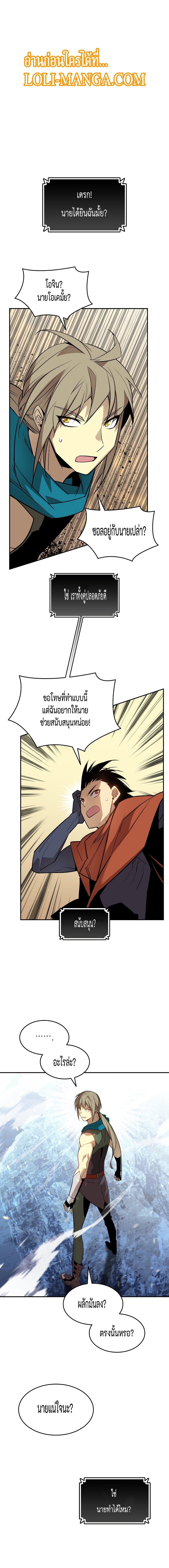 Manga-lc-com อ่านมังงะ อ่านการ์ตูน ออนไลน์ ฟรี Worn and Torn Newbie ตอนที่ 1 2 3 4 5 6 7 8 9 10 11 12 13 14 ฟรี ไม่มีโฆษณา Manga-lc - อ่าน มังงะ อ่าน การ์ตูน ออนไลน์ อ่านมังงะ ฟรี
