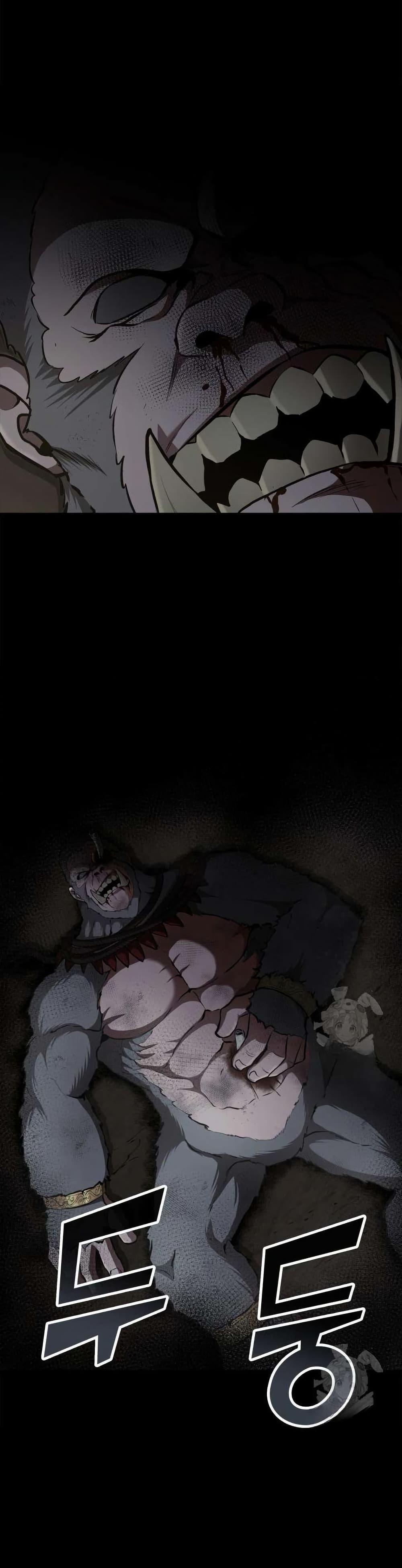 Manga-lc-com อ่านมังงะ อ่านการ์ตูน ออนไลน์ ฟรี Boxer Kali ตอนที่ 1 2 3 4 5 6 7 8 9 10 11 12 13 14 ฟรี ไม่มีโฆษณา Manga-lc - อ่าน มังงะ อ่าน การ์ตูน ออนไลน์ อ่านมังงะ ฟรี