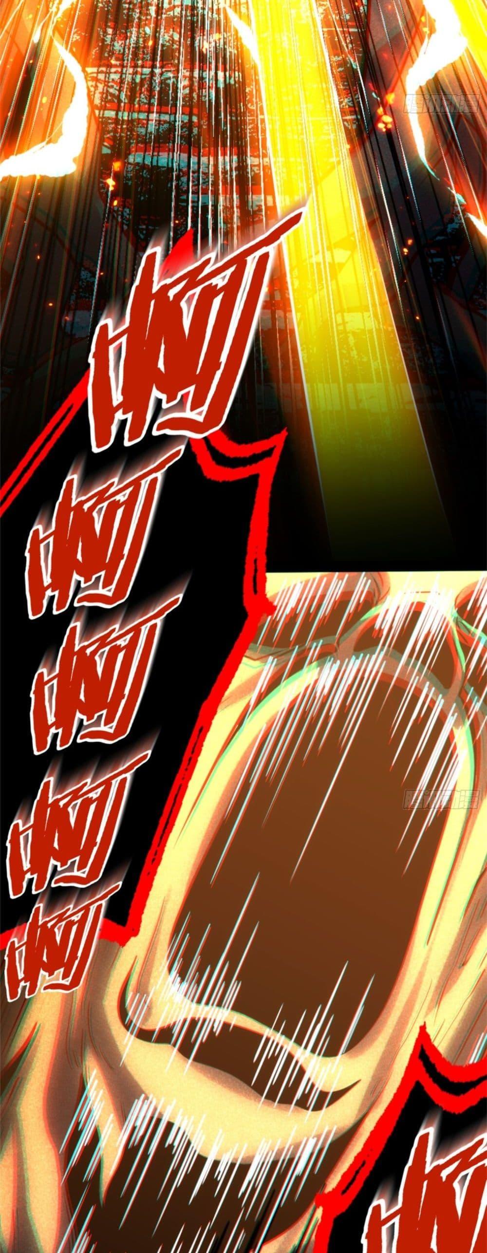 Manga-lc-com อ่านมังงะ อ่านการ์ตูน ออนไลน์ ฟรี Spirit Realm Walker ตอนที่ 1 2 3 4 5 6 7 8 9 10 11 12 13 14 ฟรี ไม่มีโฆษณา Manga-lc - อ่าน มังงะ อ่าน การ์ตูน ออนไลน์ อ่านมังงะ ฟรี