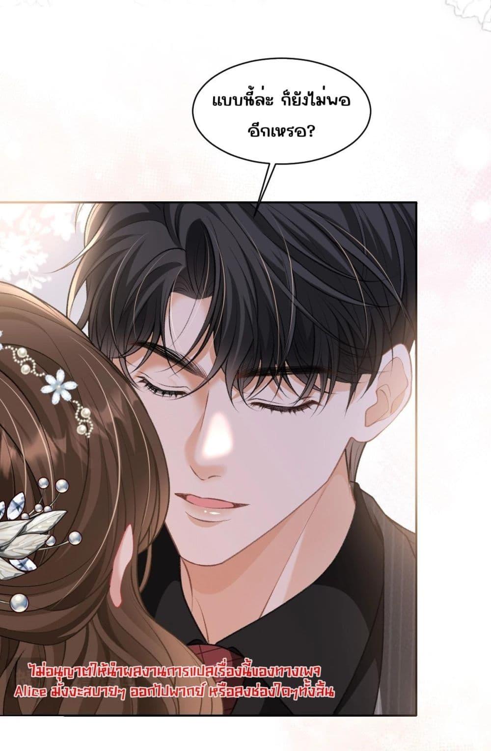 Manga-lc-com อ่านมังงะ อ่านการ์ตูน ออนไลน์ ฟรี OneNightStand ตอนที่ 1 2 3 4 5 6 7 8 9 10 11 12 13 14 ฟรี ไม่มีโฆษณา Manga-lc - อ่าน มังงะ อ่าน การ์ตูน ออนไลน์ อ่านมังงะ ฟรี