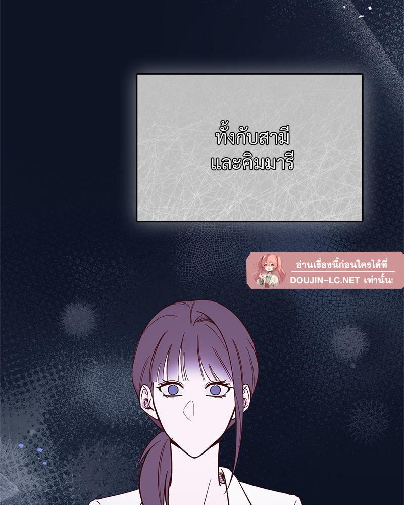 Doujin-Lc- อ่าน โดจิน มังฮวา เกาหลี ญี่ปุ่น จีน แปลไทย ดวงร้าย-ชะตารัก ตอนที่ 1 2 3 4 5 6 7 8 9 10 11 12 13 14 ฟรี ไม่มีโฆษณา อ่าน โดจิน Manhwa เกาหลี ญี่ปุ่น จีน เรามีครบ คัดมาให้เน้นๆ โดจิน 18+ รับประกันความฟินโดย  Doujin Lc
