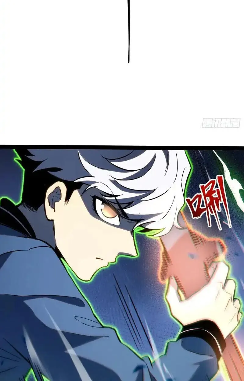 Full-Time Awakening ต_นพล_งไร_ข_ดจำก_ด ตอนที่ ตอนที่ 44 รูปที่ 15