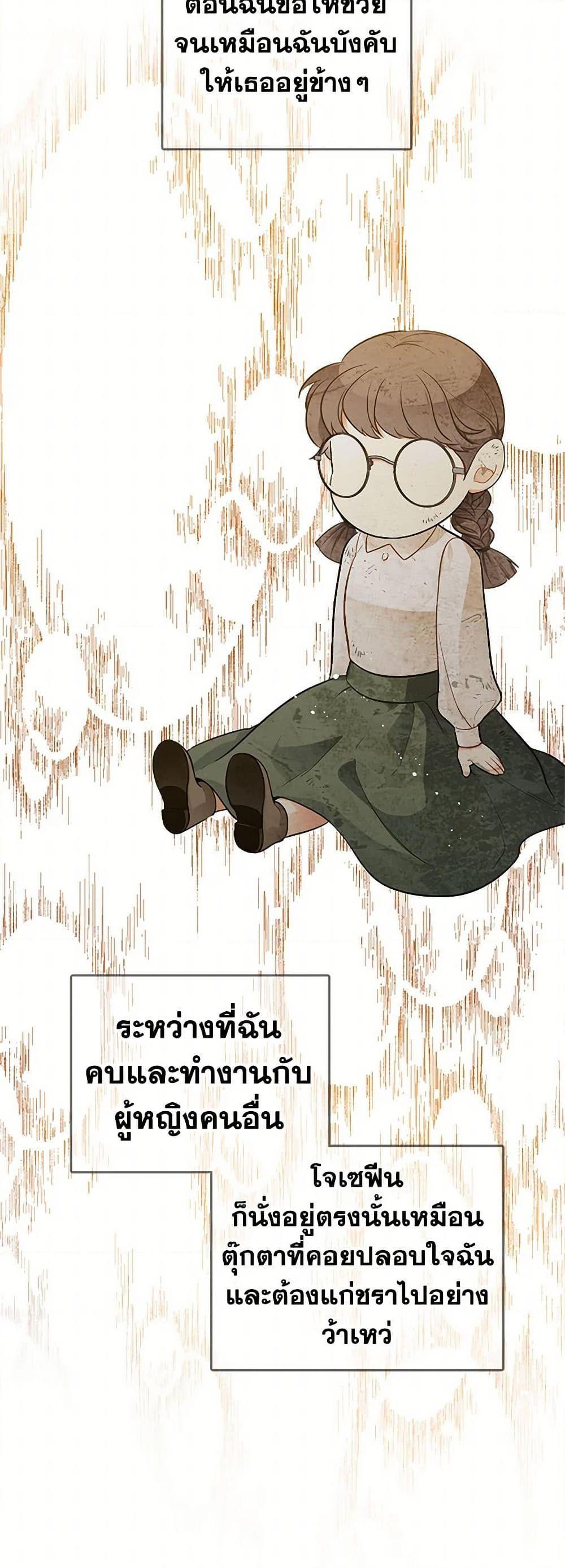 Manga-lc-com อ่านมังงะ อ่านการ์ตูน ออนไลน์ ฟรี The Detective Of Muiella ตอนที่ 1 2 3 4 5 6 7 8 9 10 11 12 13 14 ฟรี ไม่มีโฆษณา Manga-lc - อ่าน มังงะ อ่าน การ์ตูน ออนไลน์ อ่านมังงะ ฟรี