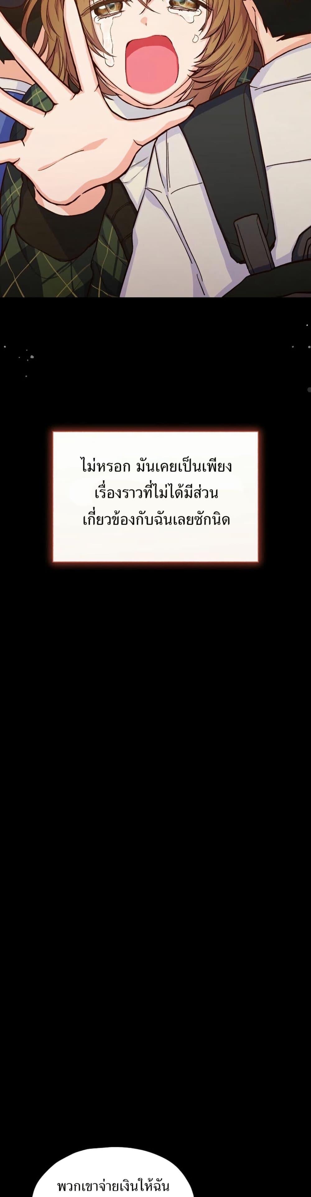 Manga-lc-com อ่านมังงะ อ่านการ์ตูน ออนไลน์ ฟรี The SSS-Class Cafe in Front of the Dungeon ตอนที่ 1 2 3 4 5 6 7 8 9 10 11 12 13 14 ฟรี ไม่มีโฆษณา Manga-lc - อ่าน มังงะ อ่าน การ์ตูน ออนไลน์ อ่านมังงะ ฟรี