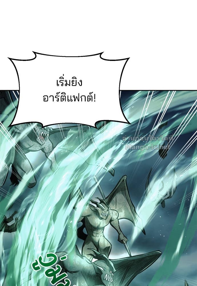 Doujin-Lc- อ่าน โดจิน มังฮวา เกาหลี ญี่ปุ่น จีน แปลไทย ผู้พิชิตเกมป้องกันฐาน ตอนที่ 1 2 3 4 5 6 7 8 9 10 11 12 13 14 ฟรี ไม่มีโฆษณา อ่าน โดจิน Manhwa เกาหลี ญี่ปุ่น จีน เรามีครบ คัดมาให้เน้นๆ โดจิน 18+ รับประกันความฟินโดย Doujin Lc