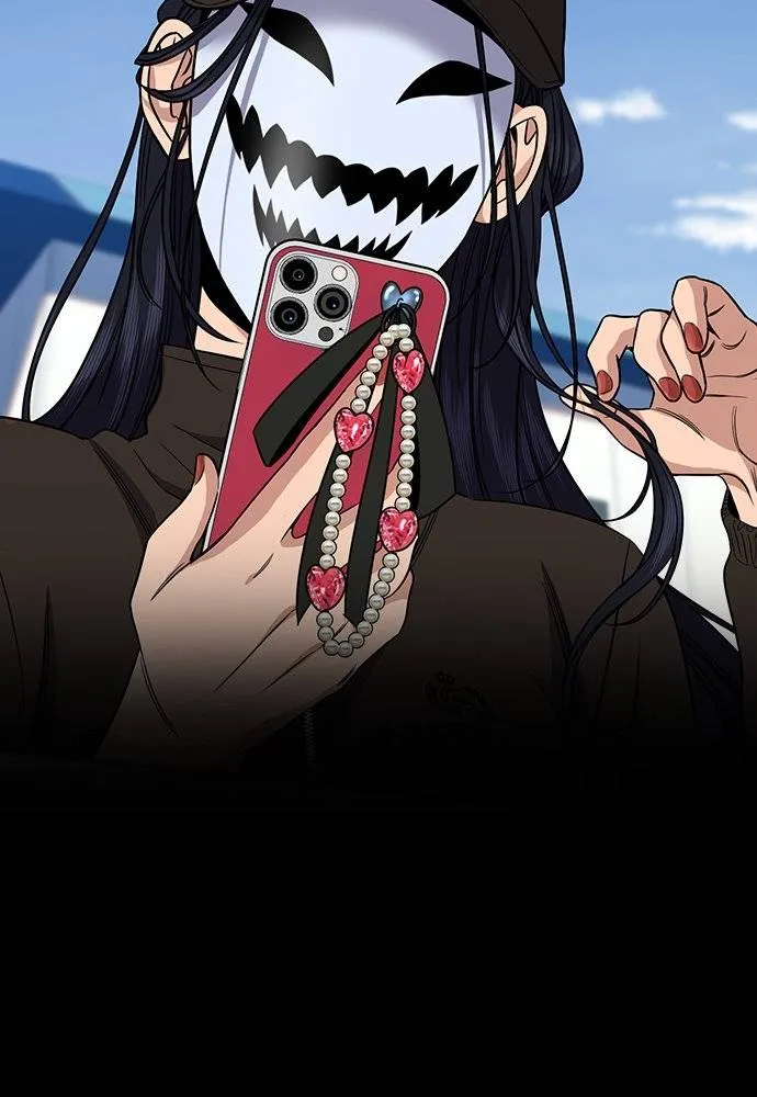 การศึกษาที่แท้จริง ตอนที่ 183 รูปที่ 104