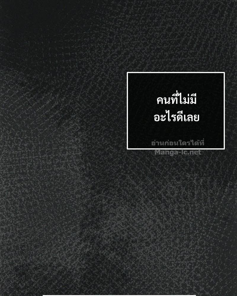 Doujin-Lc- อ่าน โดจิน มังฮวา เกาหลี ญี่ปุ่น จีน แปลไทย บอกมาค่าตัวเท่าไหร่ ตอนที่ 1 2 3 4 5 6 7 8 9 10 11 12 13 14 ฟรี ไม่มีโฆษณา อ่าน โดจิน Manhwa เกาหลี ญี่ปุ่น จีน เรามีครบ คัดมาให้เน้นๆ โดจิน 18+ รับประกันความฟินโดย Doujin Lc