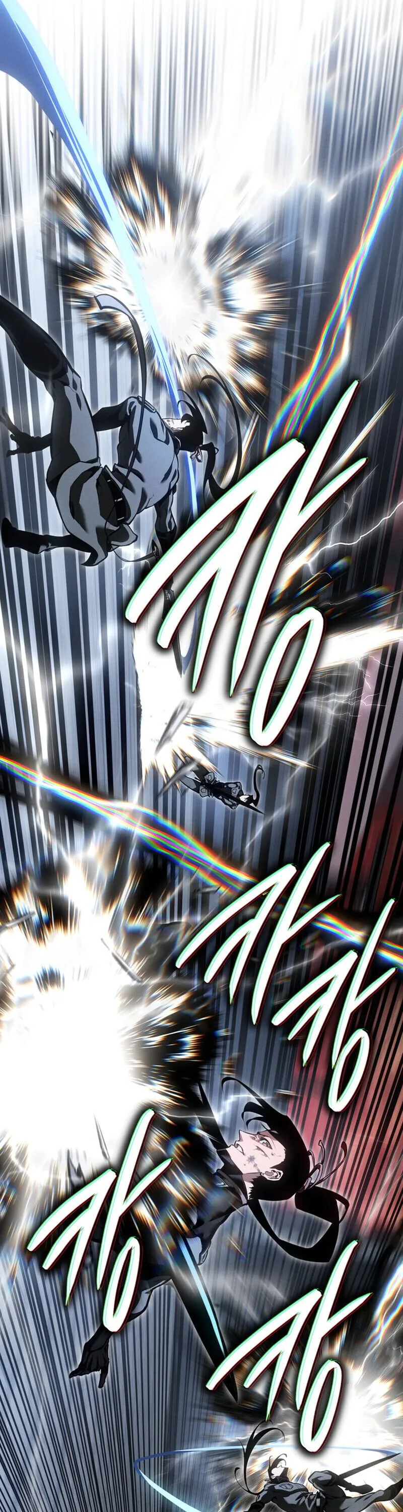 Regressing as the Reincarnated Bastard of the Sword Clan ตอนที่ ตอนที่ 80 รูปที่ 58