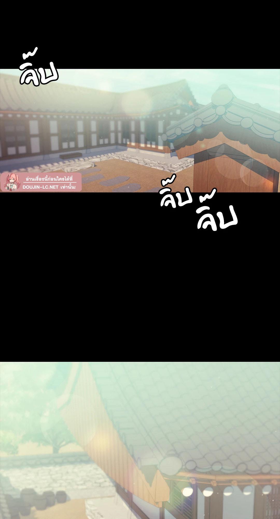Doujin-Lc- อ่าน โดจิน มังฮวา เกาหลี ญี่ปุ่น จีน แปลไทย Madam ตอนที่ 1 2 3 4 5 6 7 8 9 10 11 12 13 14 ฟรี ไม่มีโฆษณา อ่าน โดจิน Manhwa เกาหลี ญี่ปุ่น จีน เรามีครบ คัดมาให้เน้นๆ โดจิน 18+ รับประกันความฟินโดย  Doujin Lc