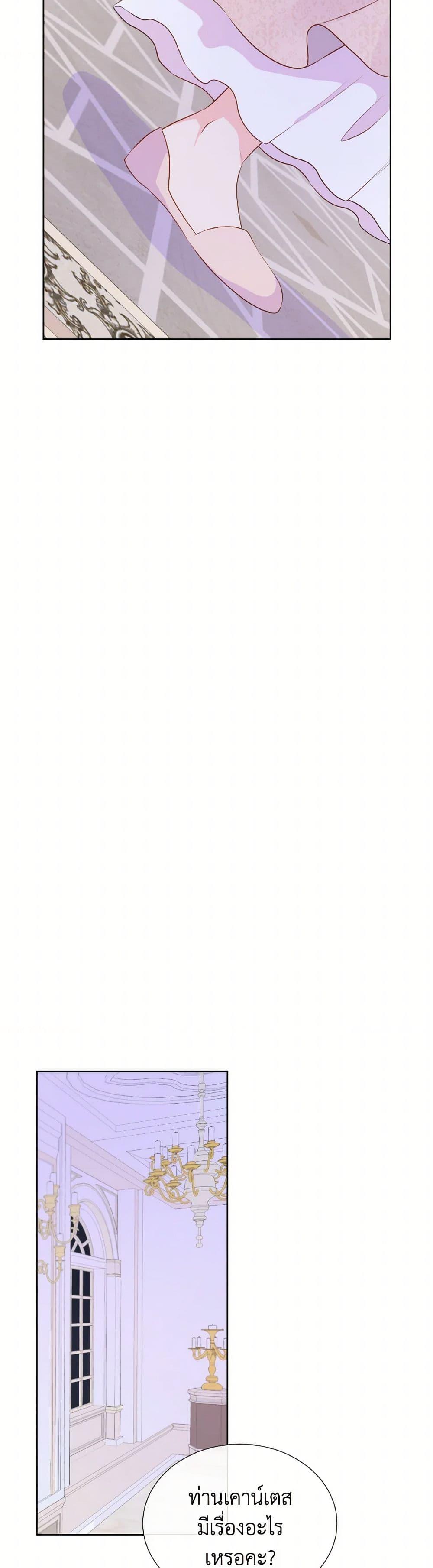 Manga-lc-com อ่านมังงะ อ่านการ์ตูน ออนไลน์ ฟรี Don’t Trust the Female Lead ตอนที่ 1 2 3 4 5 6 7 8 9 10 11 12 13 14 ฟรี ไม่มีโฆษณา Manga-lc - อ่าน มังงะ อ่าน การ์ตูน ออนไลน์ อ่านมังงะ ฟรี