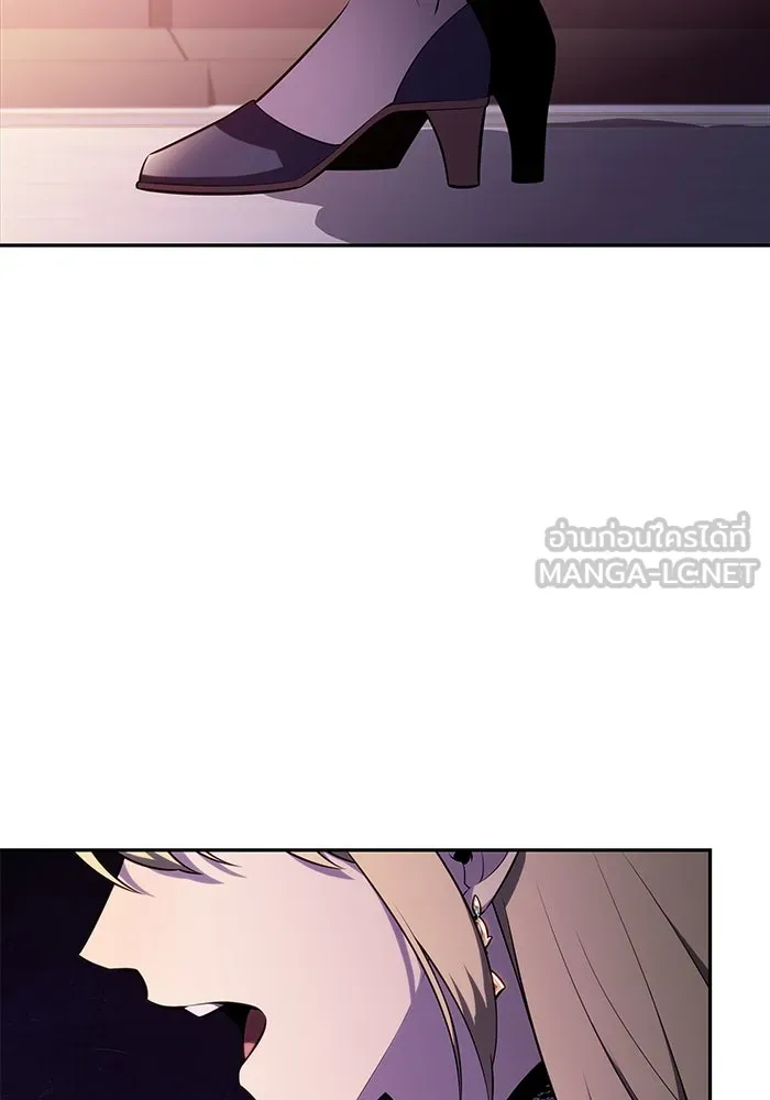 ลูกชายคนเล็กของดยุกคือมือสังหาร ตอนที่ 68 รูปที่ 81