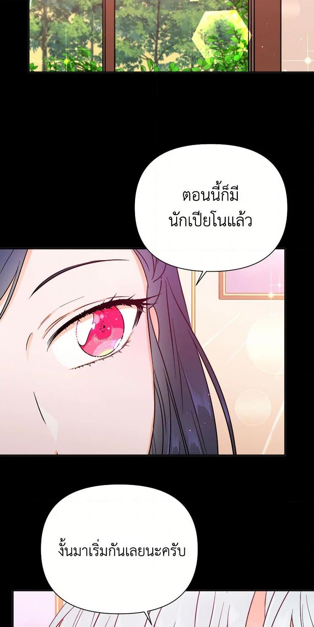 Manga-lc-com อ่านมังงะ อ่านการ์ตูน ออนไลน์ ฟรี Lady Baby ตอนที่ 1 2 3 4 5 6 7 8 9 10 11 12 13 14 ฟรี ไม่มีโฆษณา Manga-lc - อ่าน มังงะ อ่าน การ์ตูน ออนไลน์ อ่านมังงะ ฟรี