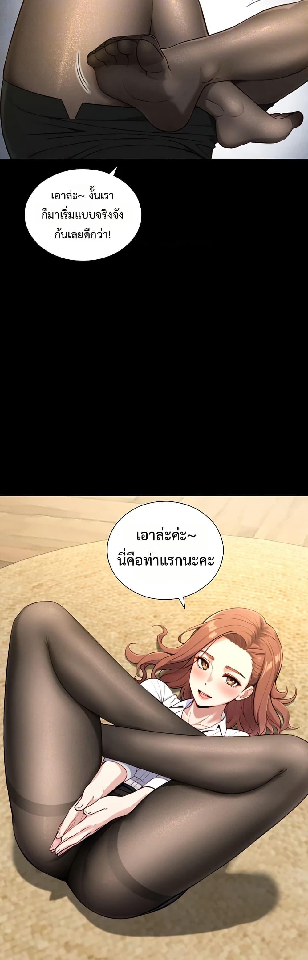 Doujin-Lc- อ่าน โดจิน มังฮวา เกาหลี ญี่ปุ่น จีน แปลไทย Like Father ตอนที่ 1 2 3 4 5 6 7 8 9 10 11 12 13 14 ฟรี ไม่มีโฆษณา อ่าน โดจิน Manhwa เกาหลี ญี่ปุ่น จีน เรามีครบ คัดมาให้เน้นๆ โดจิน 18+ รับประกันความฟินโดย  Doujin Lc
