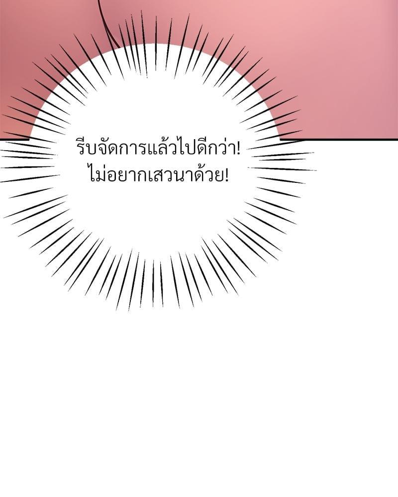 Doujin-Lc- อ่าน โดจิน มังฮวา เกาหลี ญี่ปุ่น จีน แปลไทย Tutoring the Lonely Missus ตอนที่ 1 2 3 4 5 6 7 8 9 10 11 12 13 14 ฟรี ไม่มีโฆษณา อ่าน โดจิน Manhwa เกาหลี ญี่ปุ่น จีน เรามีครบ คัดมาให้เน้นๆ โดจิน 18+ รับประกันความฟินโดย  Doujin Lc