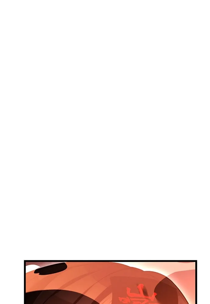 ไอ้เพลเยอร์นั่น ฉันฆ่ามันเอง ตอนที่ 50 รูปที่ 214