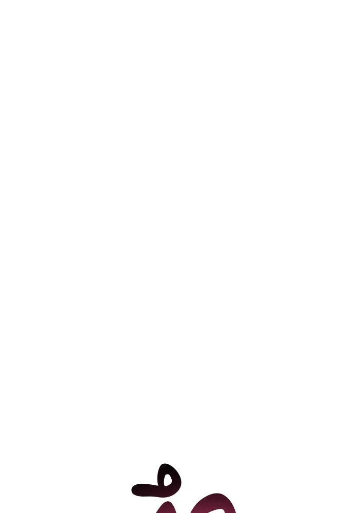 อะคาเดมีนี้เห็นทีจะเจ๊ง ตอนที่ 60 รูปที่ 82