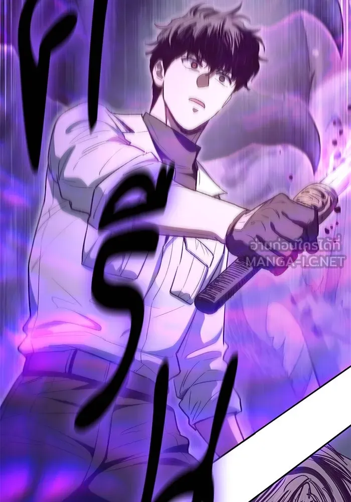 My S-Class Hunters ตอนที่ 142 หนีไปแล้วครับ (2) รูปที่ 84