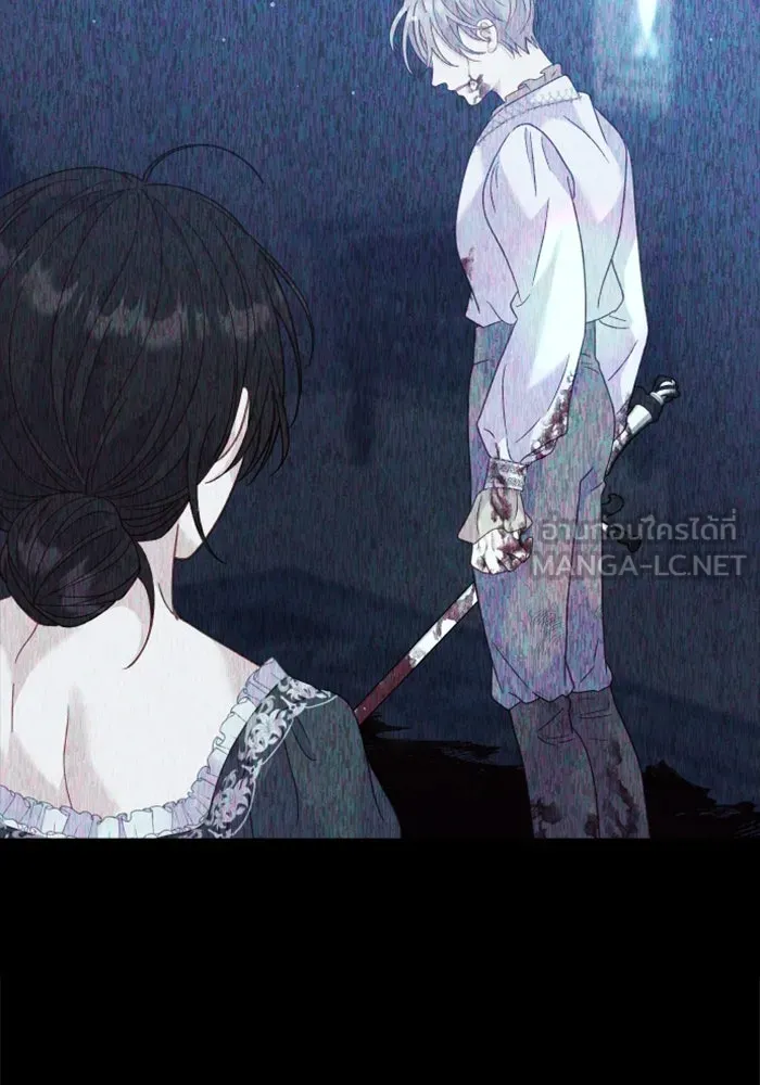 ไม่รักให้ตาย ตอนที่ 16 รูปที่ 138