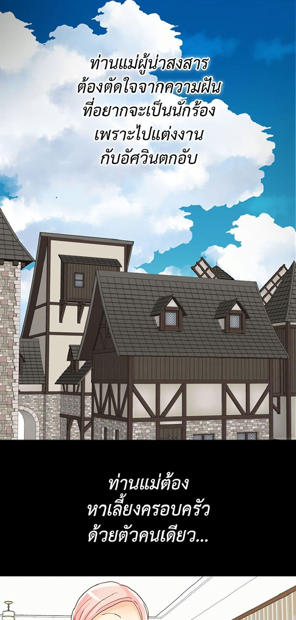 Manga-lc-com อ่านมังงะ อ่านการ์ตูน ออนไลน์ ฟรี Isekai Empress ตอนที่ 1 2 3 4 5 6 7 8 9 10 11 12 13 14 ฟรี ไม่มีโฆษณา Manga-lc - อ่าน มังงะ อ่าน การ์ตูน ออนไลน์ อ่านมังงะ ฟรี