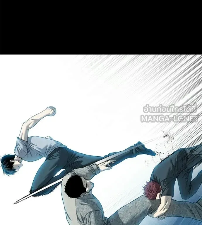 มัจจุราชชุดแดง ตอนที่ 33 รูปที่ 90