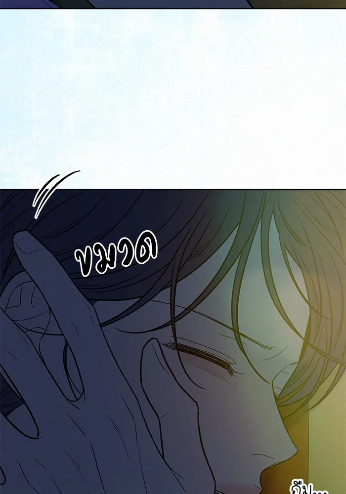 ปฏิบัติการรักวุ่นหัวใจ ตอนที่ 89 (จบซีซัน 1) รูปที่ 58