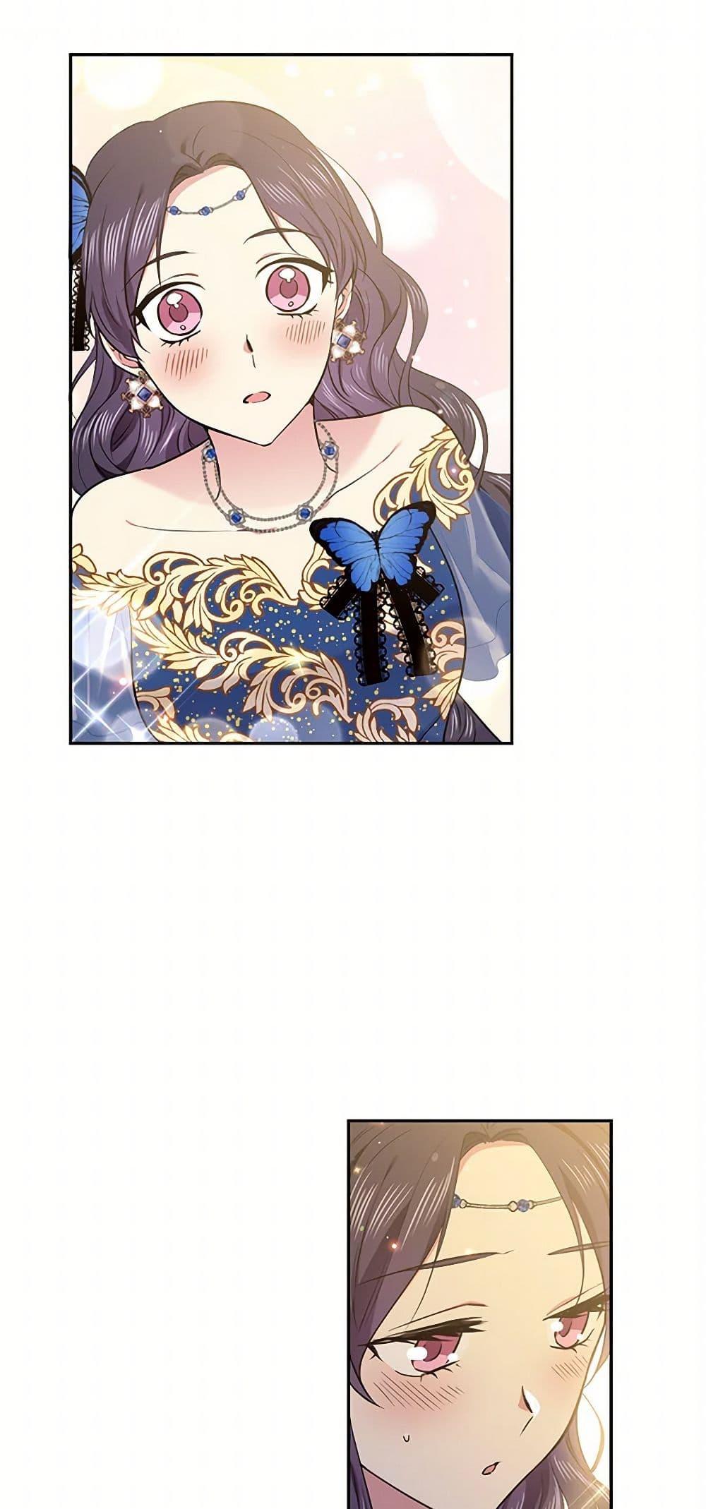 Manga-lc-com อ่านมังงะ อ่านการ์ตูน ออนไลน์ ฟรี My Goal is to Live a Long ตอนที่ 1 2 3 4 5 6 7 8 9 10 11 12 13 14 ฟรี ไม่มีโฆษณา Manga-lc - อ่าน มังงะ อ่าน การ์ตูน ออนไลน์ อ่านมังงะ ฟรี