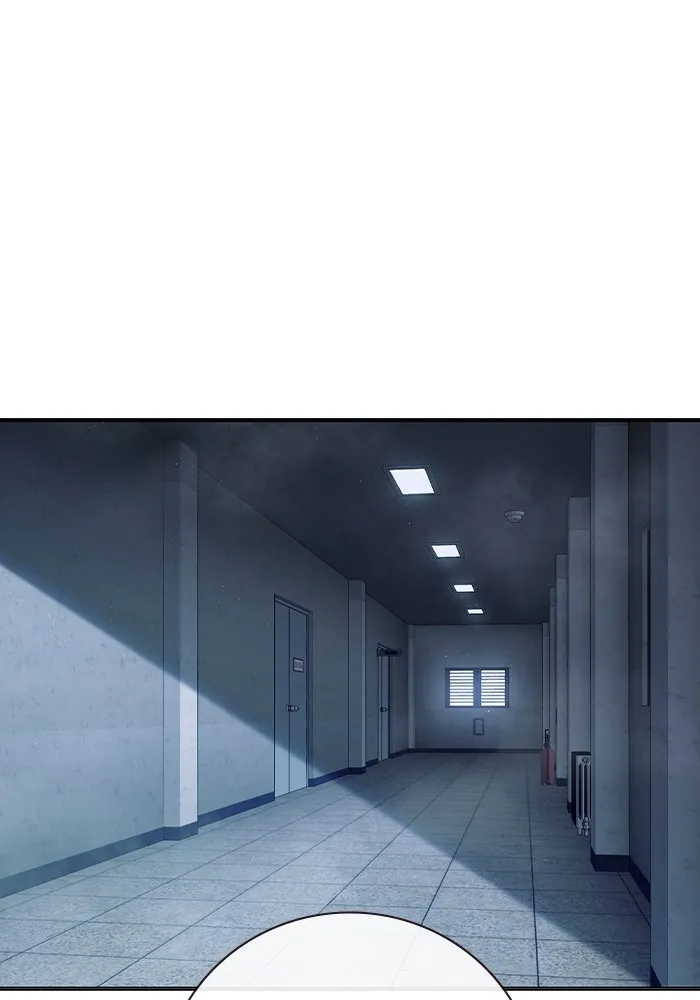 เยาวชนคนคุก ตอนที่ 18 รูปที่ 119