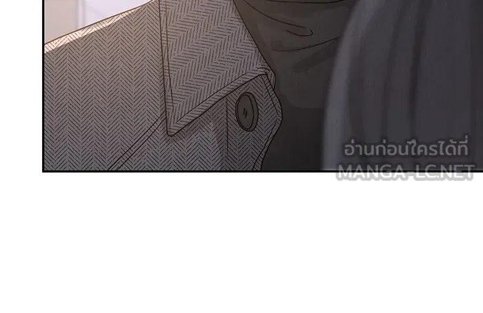 รักหลอกหยอกแฟนเก่า ตอนที่ 2 รูปที่ 72