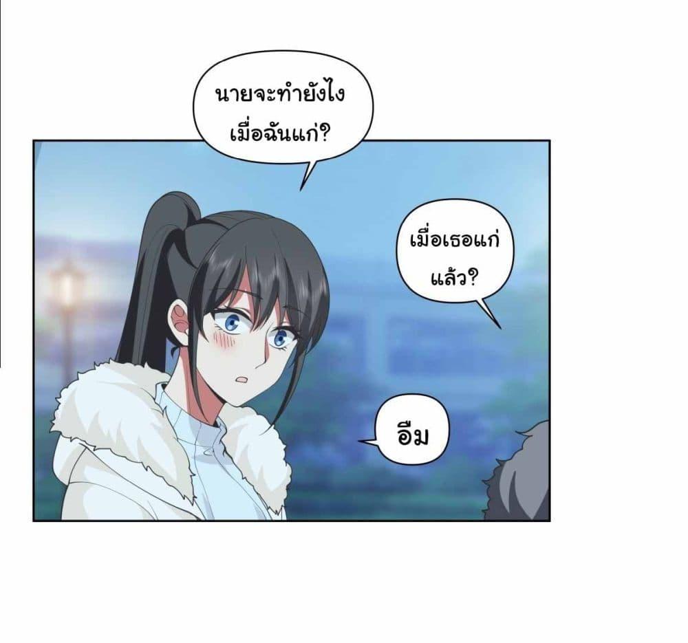 Manga-lc-com อ่านมังงะ อ่านการ์ตูน ออนไลน์ ฟรี I Really Don’t Want to be Reborn ตอนที่ 1 2 3 4 5 6 7 8 9 10 11 12 13 14 ฟรี ไม่มีโฆษณา Manga-lc - อ่าน มังงะ อ่าน การ์ตูน ออนไลน์ อ่านมังงะ ฟรี