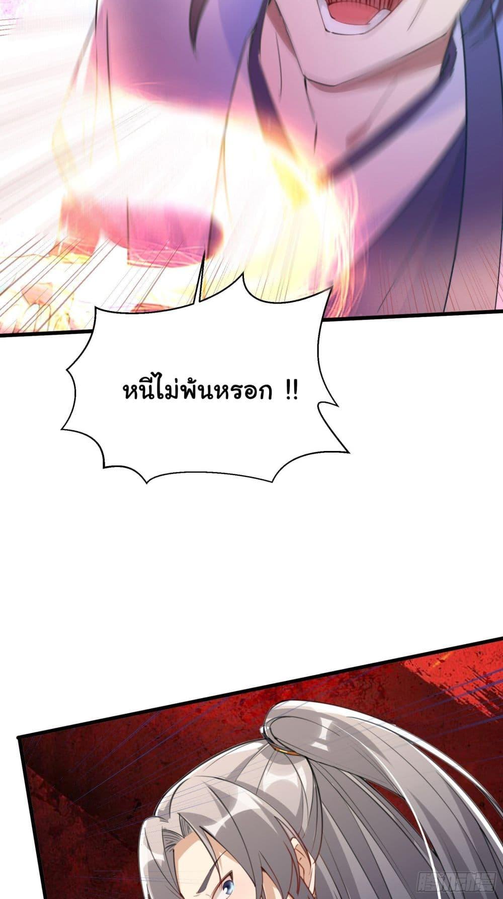 Manga-lc-com อ่านมังงะ อ่านการ์ตูน ออนไลน์ ฟรี Cultivating Immortality Requires a Rich Woman ตอนที่ 1 2 3 4 5 6 7 8 9 10 11 12 13 14 ฟรี ไม่มีโฆษณา Manga-lc - อ่าน มังงะ อ่าน การ์ตูน ออนไลน์ อ่านมังงะ ฟรี