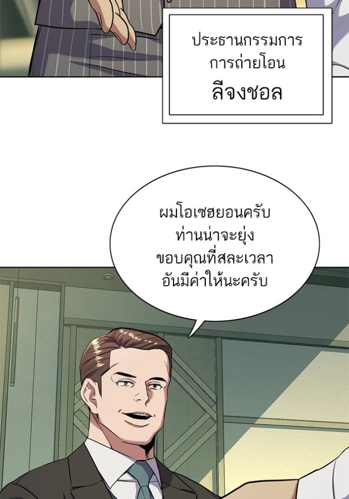 Doujin-Lc- อ่าน โดจิน มังฮวา เกาหลี ญี่ปุ่น จีน แปลไทย Reborn Rich ตอนที่ 1 2 3 4 5 6 7 8 9 10 11 12 13 14 ฟรี ไม่มีโฆษณา อ่าน โดจิน Manhwa เกาหลี ญี่ปุ่น จีน เรามีครบ คัดมาให้เน้นๆ โดจิน 18+ รับประกันความฟินโดย Doujin Lc