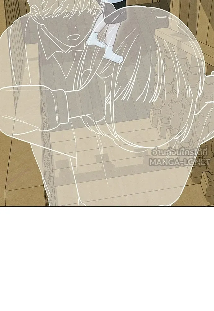 เป็นวัยรุ่นมันเหนื่อย ตอนที่ 113 รูปที่ 102