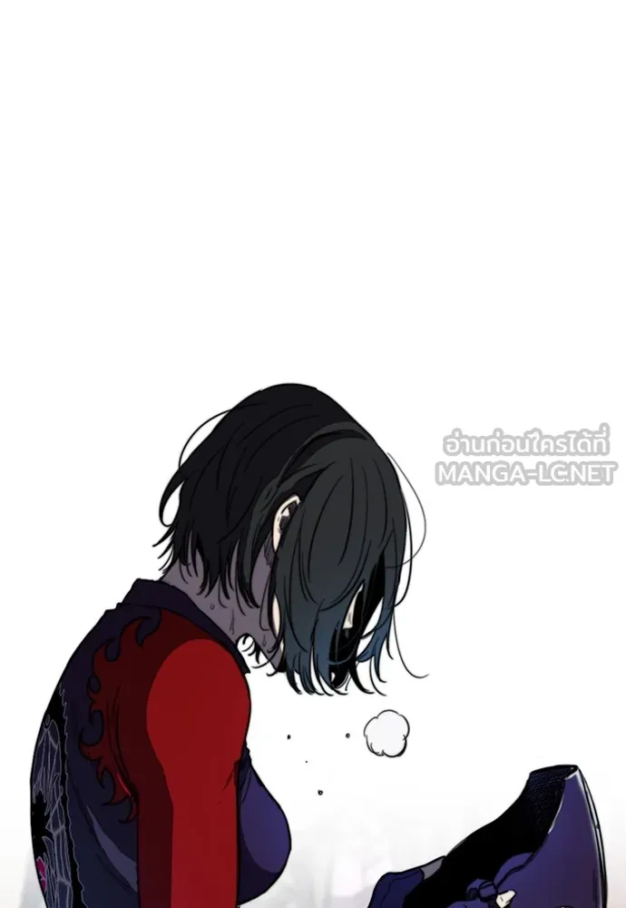 ปั่นสู้ฝันbrWind Breaker ตอนที่ 80 รูปที่ 72