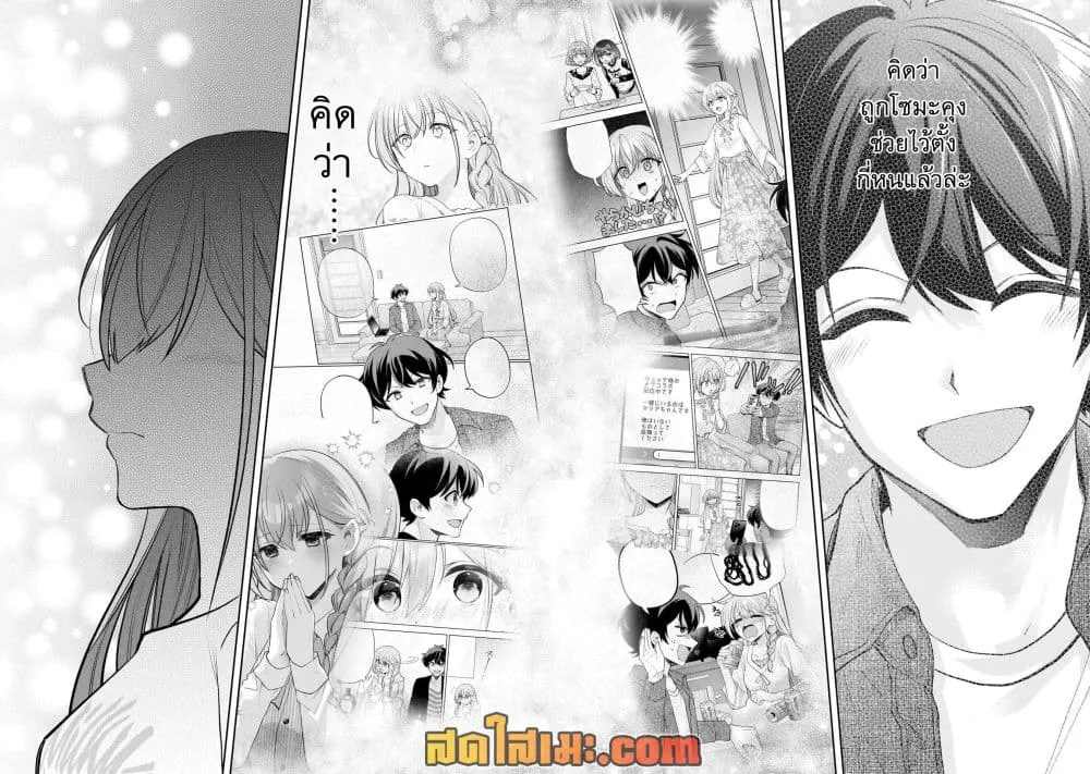 Manga-lc-com อ่านมังงะ อ่านการ์ตูน ออนไลน์ ฟรี Net no “Oshi” to Real no “Oshi” ga Tonari ni Hikkoshite Kita ตอนที่ 1 2 3 4 5 6 7 8 9 10 11 12 13 14 ฟรี ไม่มีโฆษณา Manga-lc - อ่าน มังงะ อ่าน การ์ตูน ออนไลน์ อ่านมังงะ ฟรี