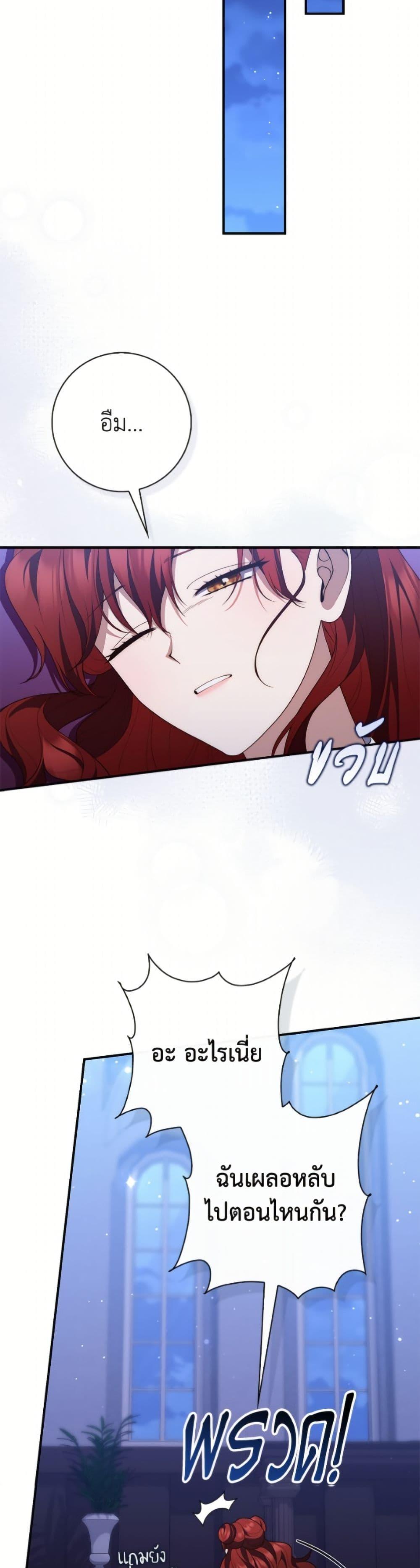 Manga-lc-com อ่านมังงะ อ่านการ์ตูน ออนไลน์ ฟรี Fortune-Telling Lady ตอนที่ 1 2 3 4 5 6 7 8 9 10 11 12 13 14 ฟรี ไม่มีโฆษณา Manga-lc - อ่าน มังงะ อ่าน การ์ตูน ออนไลน์ อ่านมังงะ ฟรี