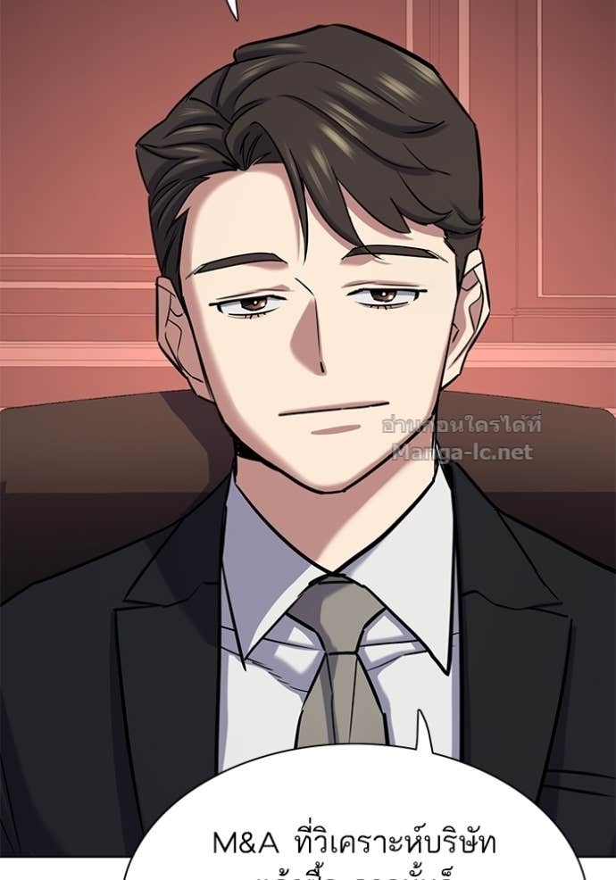 Doujin-Lc- อ่าน โดจิน มังฮวา เกาหลี ญี่ปุ่น จีน แปลไทย Reborn Rich ตอนที่ 1 2 3 4 5 6 7 8 9 10 11 12 13 14 ฟรี ไม่มีโฆษณา อ่าน โดจิน Manhwa เกาหลี ญี่ปุ่น จีน เรามีครบ คัดมาให้เน้นๆ โดจิน 18+ รับประกันความฟินโดย Doujin Lc