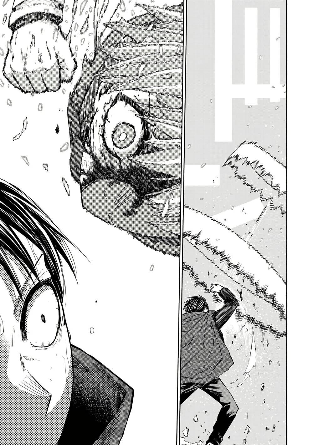 Manga-lc-com อ่านมังงะ อ่านการ์ตูน ออนไลน์ ฟรี Saikyou de Saisoku no Mugen Level Up ตอนที่ 1 2 3 4 5 6 7 8 9 10 11 12 13 14 ฟรี ไม่มีโฆษณา Manga-lc - อ่าน มังงะ อ่าน การ์ตูน ออนไลน์ อ่านมังงะ ฟรี