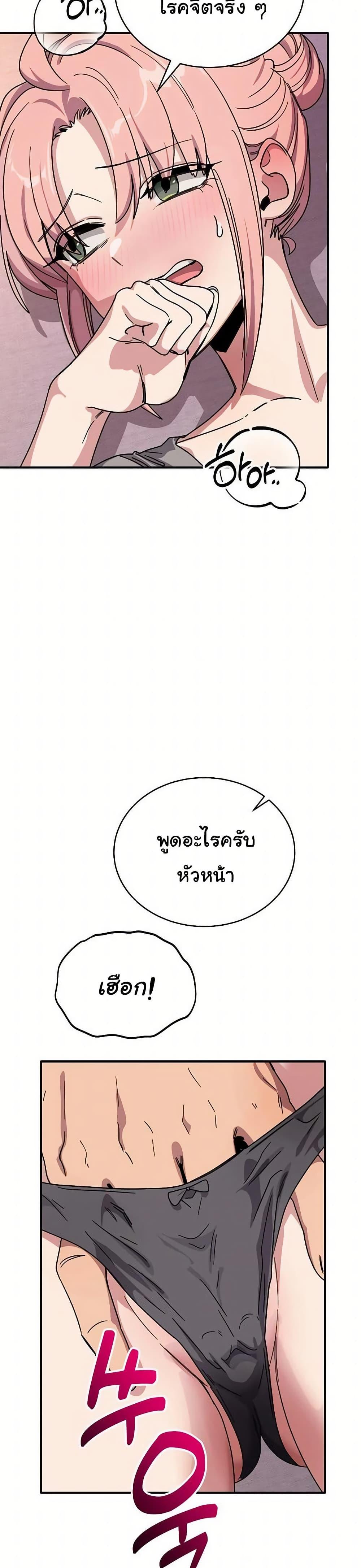 Doujin-Lc- อ่าน โดจิน มังฮวา เกาหลี ญี่ปุ่น จีน แปลไทย I Became a Dog ตอนที่ 1 2 3 4 5 6 7 8 9 10 11 12 13 14 ฟรี ไม่มีโฆษณา อ่าน โดจิน Manhwa เกาหลี ญี่ปุ่น จีน เรามีครบ คัดมาให้เน้นๆ โดจิน 18+ รับประกันความฟินโดย  Doujin Lc