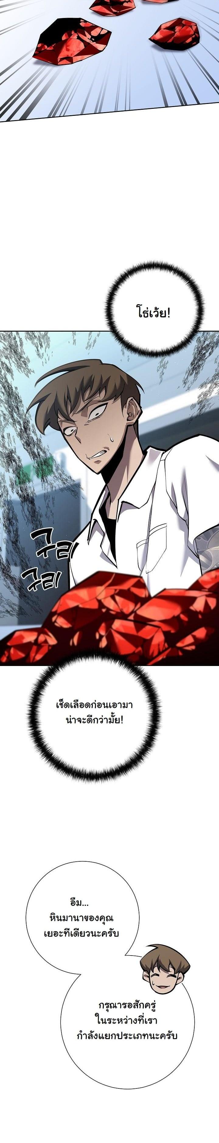 Manga-lc-com อ่านมังงะ อ่านการ์ตูน ออนไลน์ ฟรี The Sword God From a Ruined World ตอนที่ 1 2 3 4 5 6 7 8 9 10 11 12 13 14 ฟรี ไม่มีโฆษณา Manga-lc - อ่าน มังงะ อ่าน การ์ตูน ออนไลน์ อ่านมังงะ ฟรี