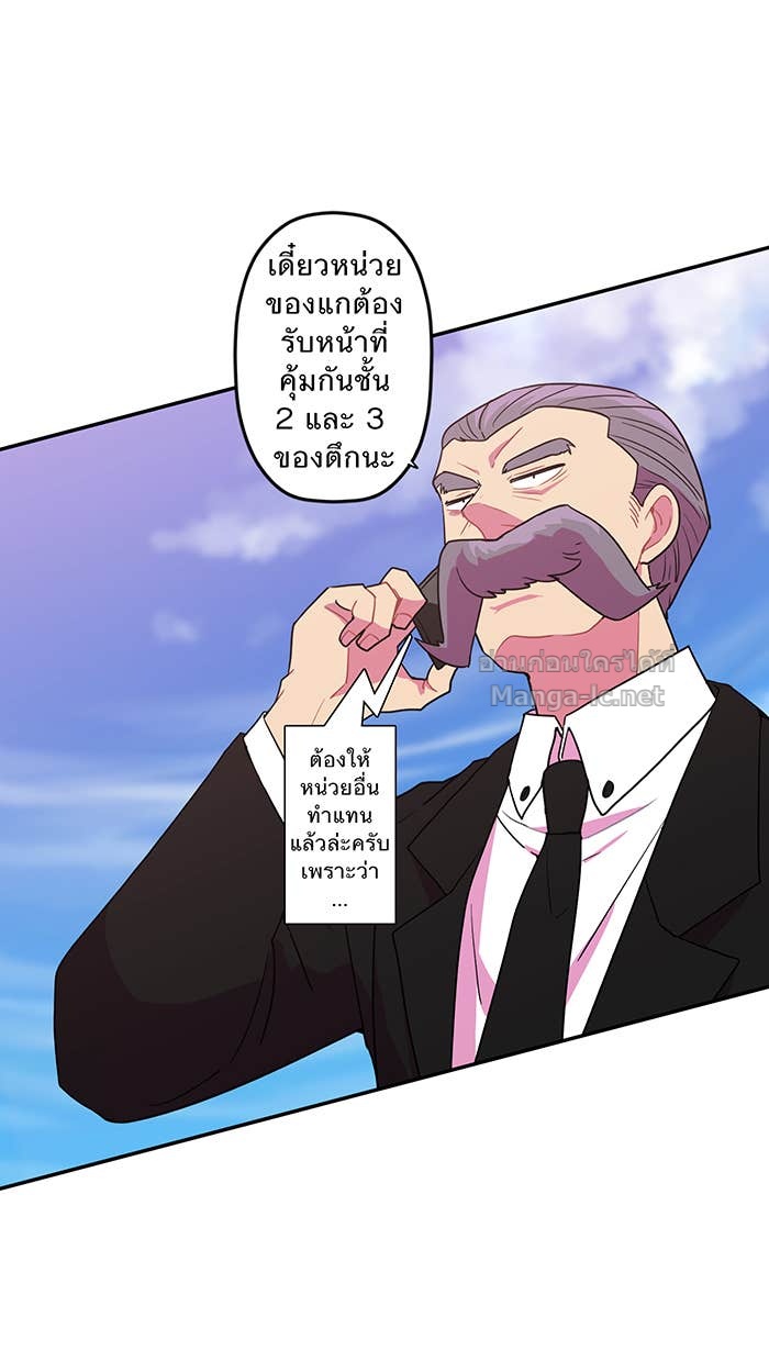 Doujin-Lc- อ่าน โดจิน มังฮวา เกาหลี ญี่ปุ่น จีน แปลไทย Take My Money รักนี้...มีเปย์ ตอนที่ 1 2 3 4 5 6 7 8 9 10 11 12 13 14 ฟรี ไม่มีโฆษณา อ่าน โดจิน Manhwa เกาหลี ญี่ปุ่น จีน เรามีครบ คัดมาให้เน้นๆ โดจิน 18+ รับประกันความฟินโดย Doujin Lc