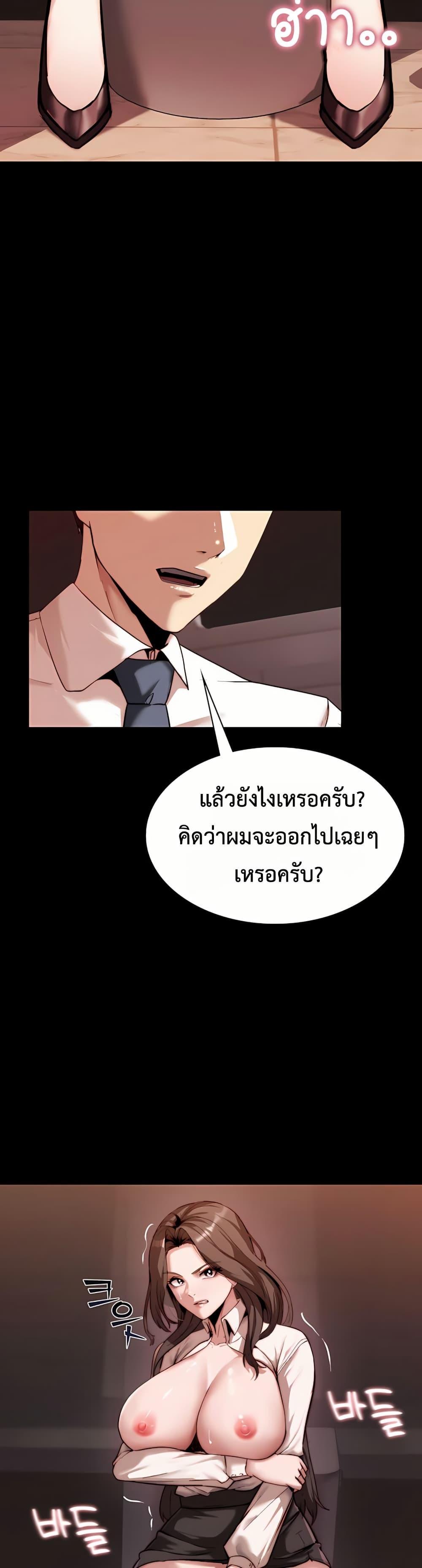 Doujin-Lc- อ่าน โดจิน มังฮวา เกาหลี ญี่ปุ่น จีน แปลไทย Team leader stand ตอนที่ 1 2 3 4 5 6 7 8 9 10 11 12 13 14 ฟรี ไม่มีโฆษณา อ่าน โดจิน Manhwa เกาหลี ญี่ปุ่น จีน เรามีครบ คัดมาให้เน้นๆ โดจิน 18+ รับประกันความฟินโดย  Doujin Lc