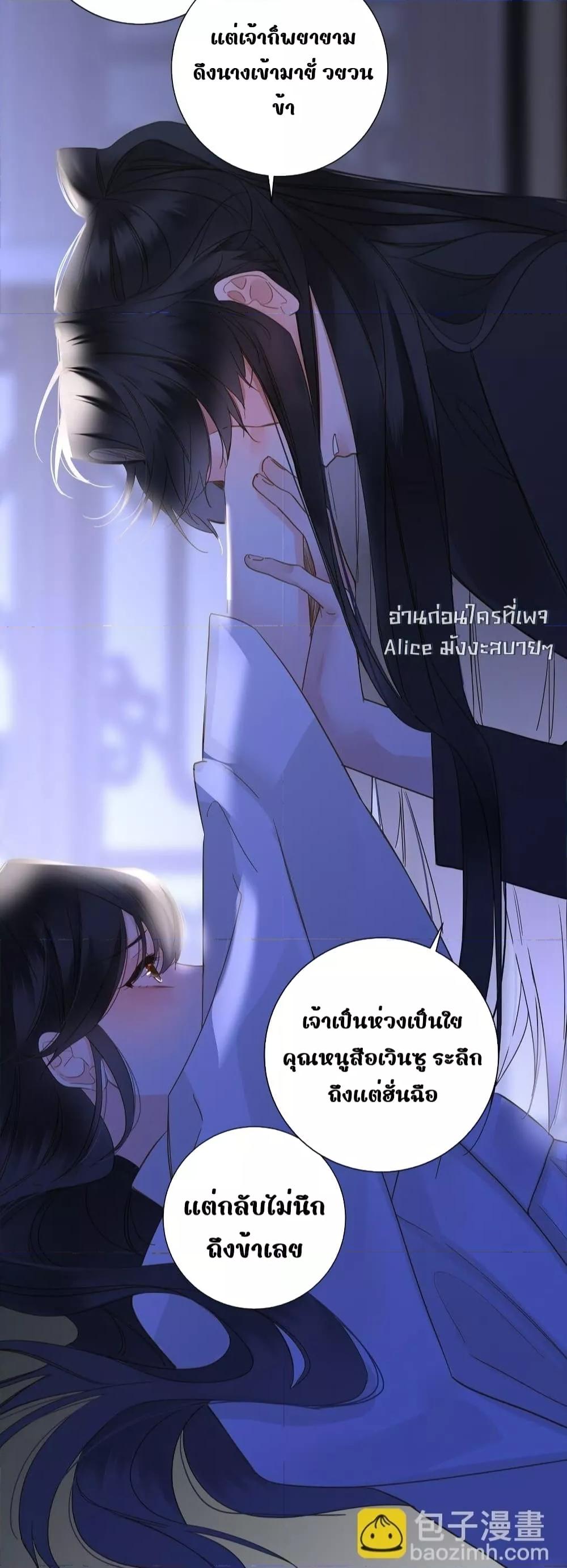Manga-lc-com อ่านมังงะ อ่านการ์ตูน ออนไลน์ ฟรี ThePrinceIsC ตอนที่ 1 2 3 4 5 6 7 8 9 10 11 12 13 14 ฟรี ไม่มีโฆษณา Manga-lc - อ่าน มังงะ อ่าน การ์ตูน ออนไลน์ อ่านมังงะ ฟรี