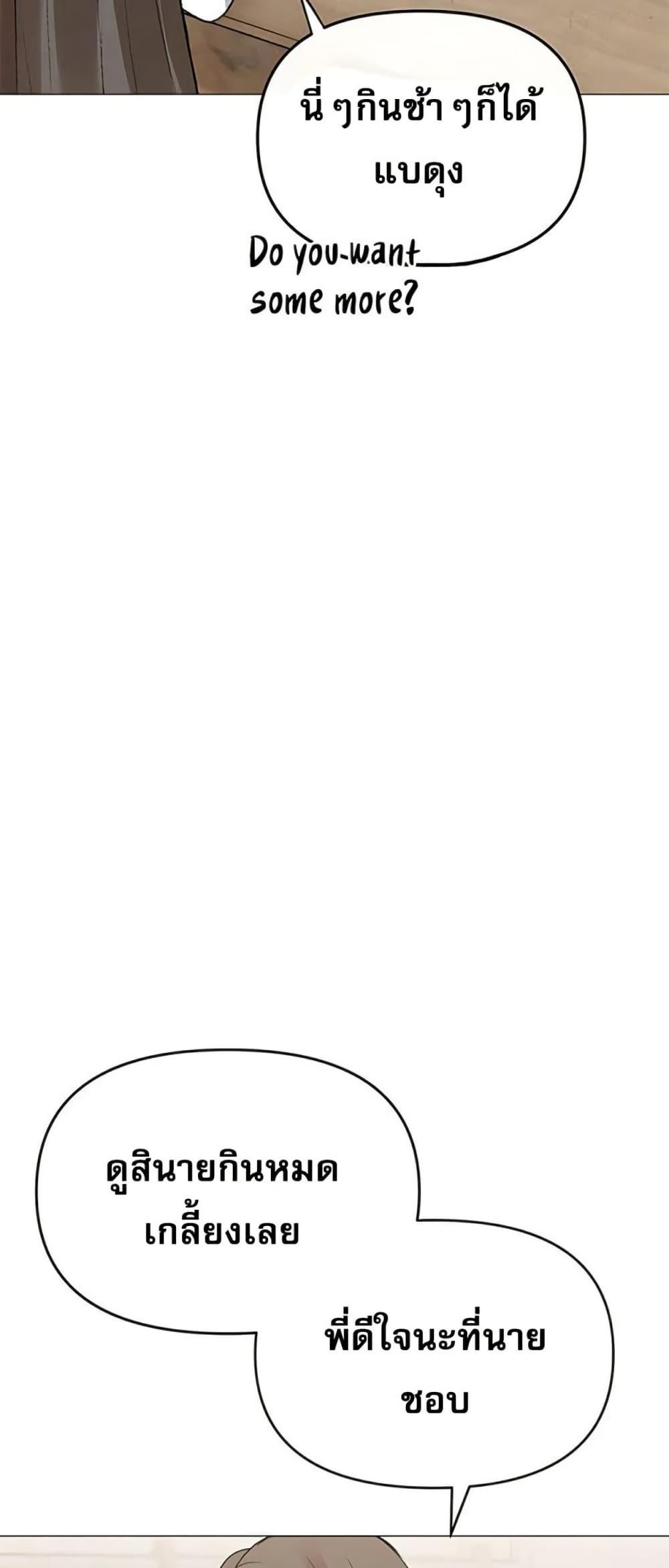 Doujin-Lc- อ่าน โดจิน มังฮวา เกาหลี ญี่ปุ่น จีน แปลไทย Troublesome Sister ตอนที่ 1 2 3 4 5 6 7 8 9 10 11 12 13 14 ฟรี ไม่มีโฆษณา อ่าน โดจิน Manhwa เกาหลี ญี่ปุ่น จีน เรามีครบ คัดมาให้เน้นๆ โดจิน 18+ รับประกันความฟินโดย  Doujin Lc