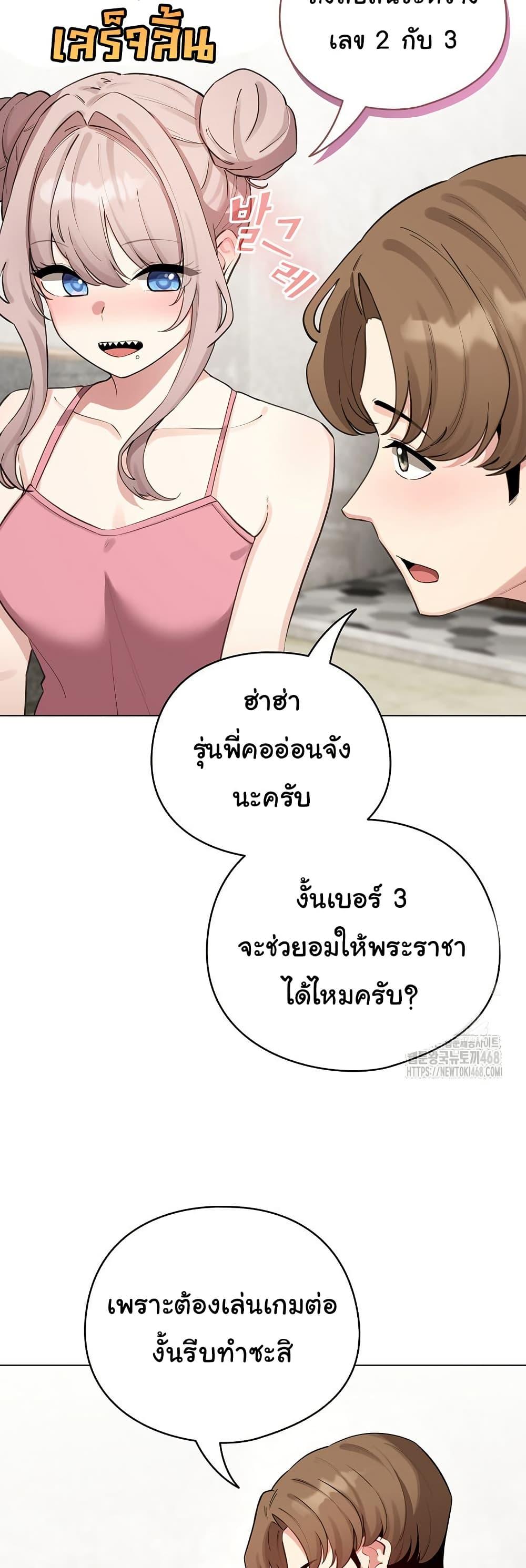 Doujin-Lc- อ่าน โดจิน มังฮวา เกาหลี ญี่ปุ่น จีน แปลไทย I Became a Pornhwa NPC ตอนที่ 1 2 3 4 5 6 7 8 9 10 11 12 13 14 ฟรี ไม่มีโฆษณา อ่าน โดจิน Manhwa เกาหลี ญี่ปุ่น จีน เรามีครบ คัดมาให้เน้นๆ โดจิน 18+ รับประกันความฟินโดย  Doujin Lc