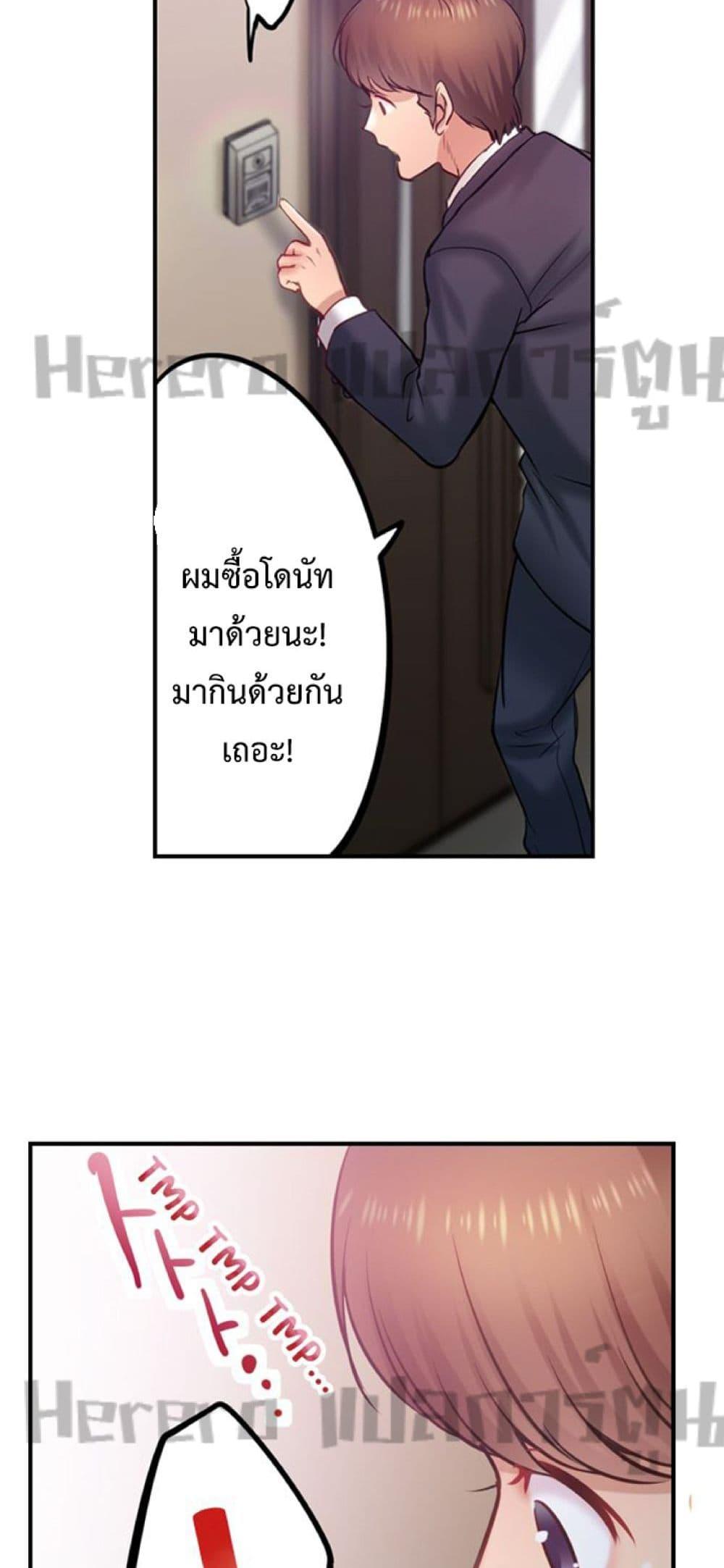 Doujin-Lc- อ่าน โดจิน มังฮวา เกาหลี ญี่ปุ่น จีน แปลไทย I Can’t Resist His Massage! Cheating in Front of My Husband’s Eyes ตอนที่ 1 2 3 4 5 6 7 8 9 10 11 12 13 14 ฟรี ไม่มีโฆษณา อ่าน โดจิน Manhwa เกาหลี ญี่ปุ่น จีน เรามีครบ คัดมาให้เน้นๆ โดจิน 18+ รับประกันความฟินโดย  Doujin Lc