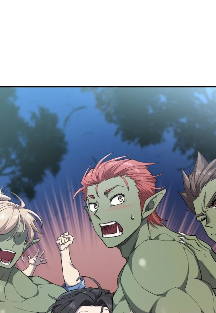 ยอดสถาปนิกผู้พิทักษ์อาณาจักร ตอนที่ 102 รูปที่ 106