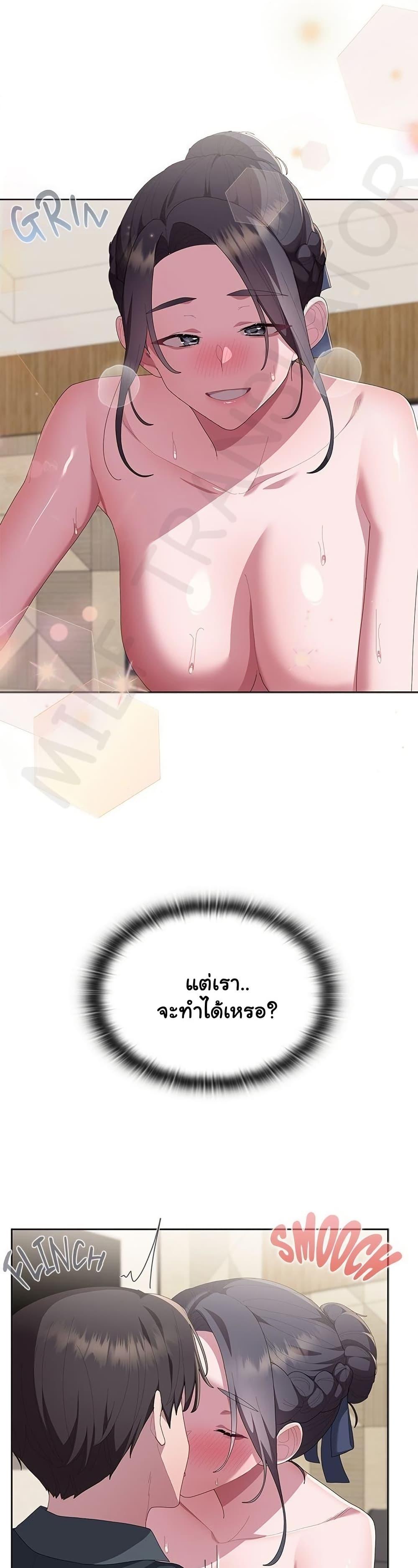Doujin-Lc- อ่าน โดจิน มังฮวา เกาหลี ญี่ปุ่น จีน แปลไทย Office Shitbag ตอนที่ 1 2 3 4 5 6 7 8 9 10 11 12 13 14 ฟรี ไม่มีโฆษณา อ่าน โดจิน Manhwa เกาหลี ญี่ปุ่น จีน เรามีครบ คัดมาให้เน้นๆ โดจิน 18+ รับประกันความฟินโดย  Doujin Lc